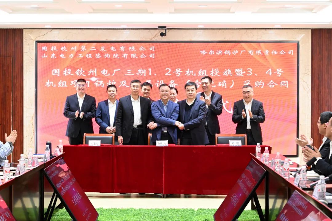 尊龙凯时人生就是搏·Z6(中国区)官方网站