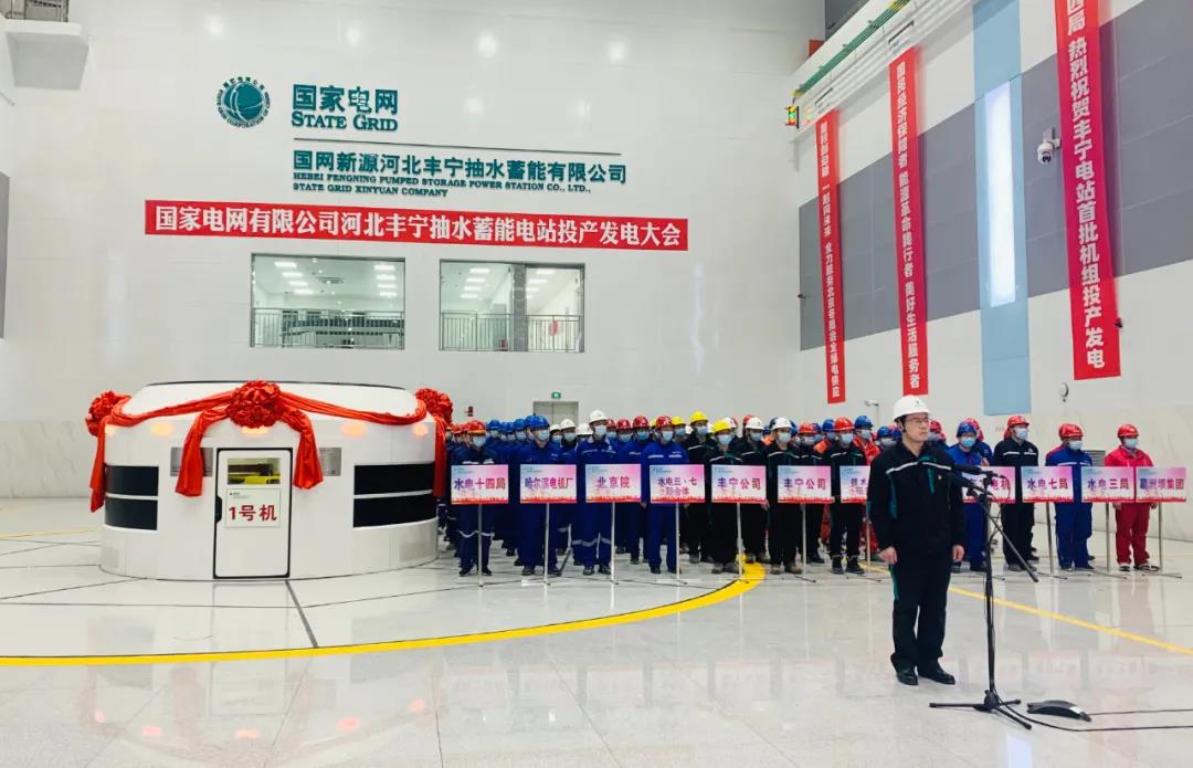 尊龙凯时人生就是搏·Z6(中国区)官方网站