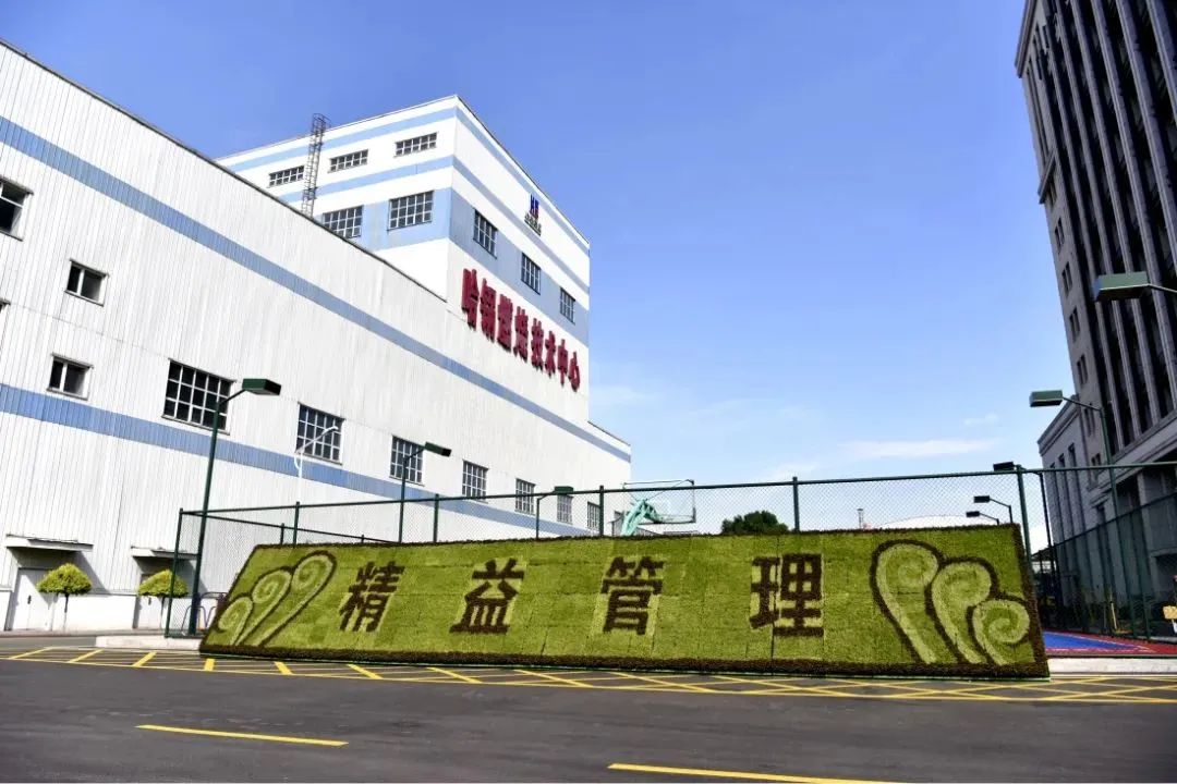 尊龙凯时人生就是搏·Z6(中国区)官方网站