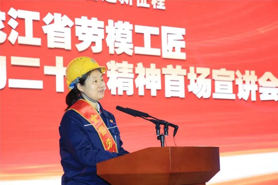 尊龙凯时人生就是搏·Z6(中国区)官方网站