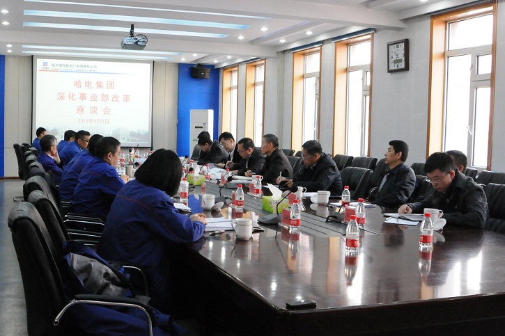 尊龙凯时人生就是搏·Z6(中国区)官方网站