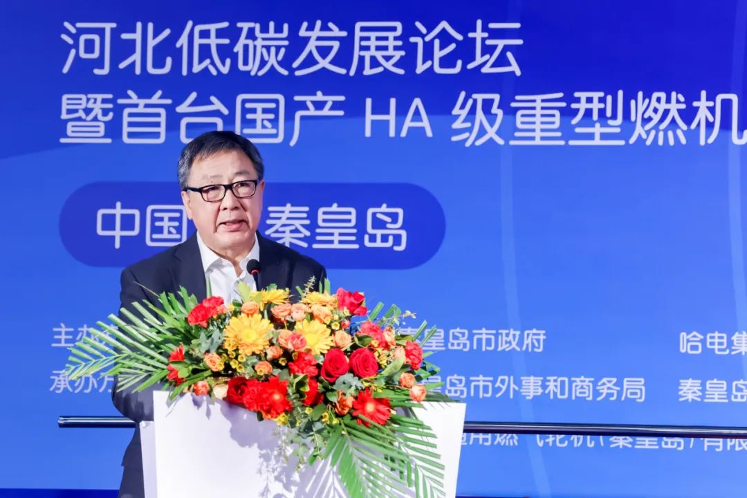 尊龙凯时人生就是搏·Z6(中国区)官方网站