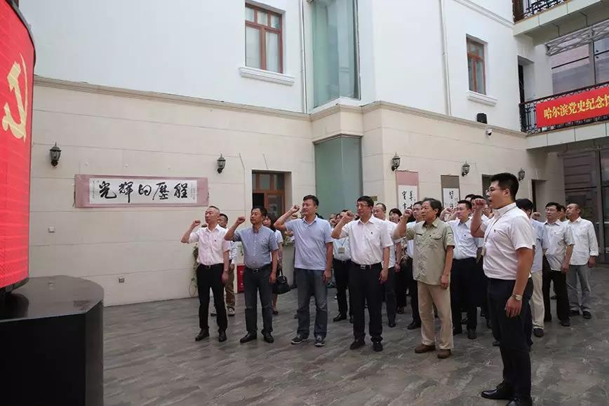 尊龙凯时人生就是搏·Z6(中国区)官方网站