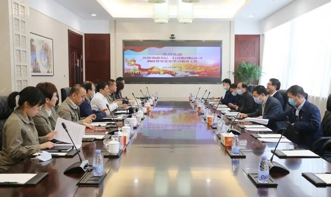 尊龙凯时人生就是搏·Z6(中国区)官方网站