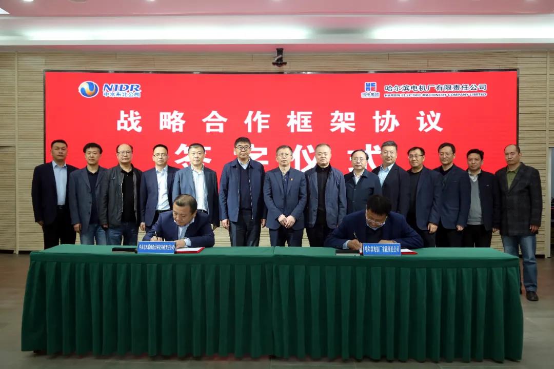 尊龙凯时人生就是搏·Z6(中国区)官方网站