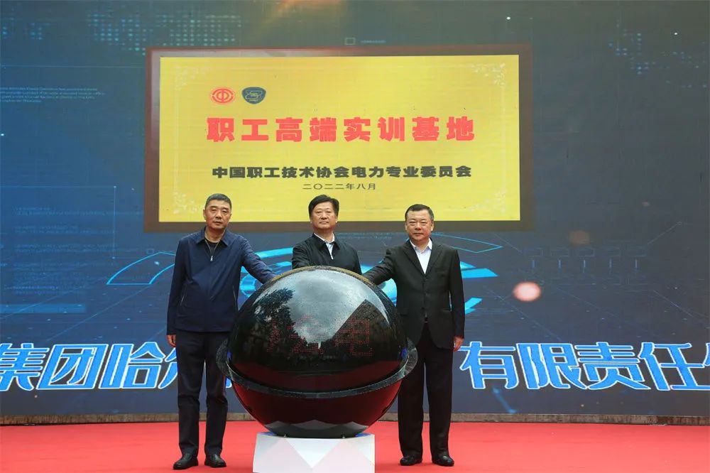 尊龙凯时人生就是搏·Z6(中国区)官方网站