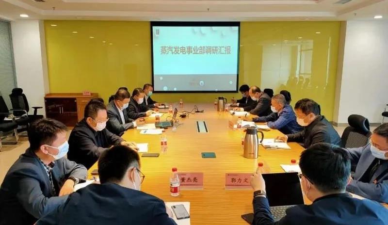 尊龙凯时人生就是搏·Z6(中国区)官方网站