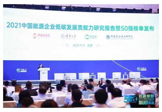 尊龙凯时人生就是搏·Z6(中国区)官方网站