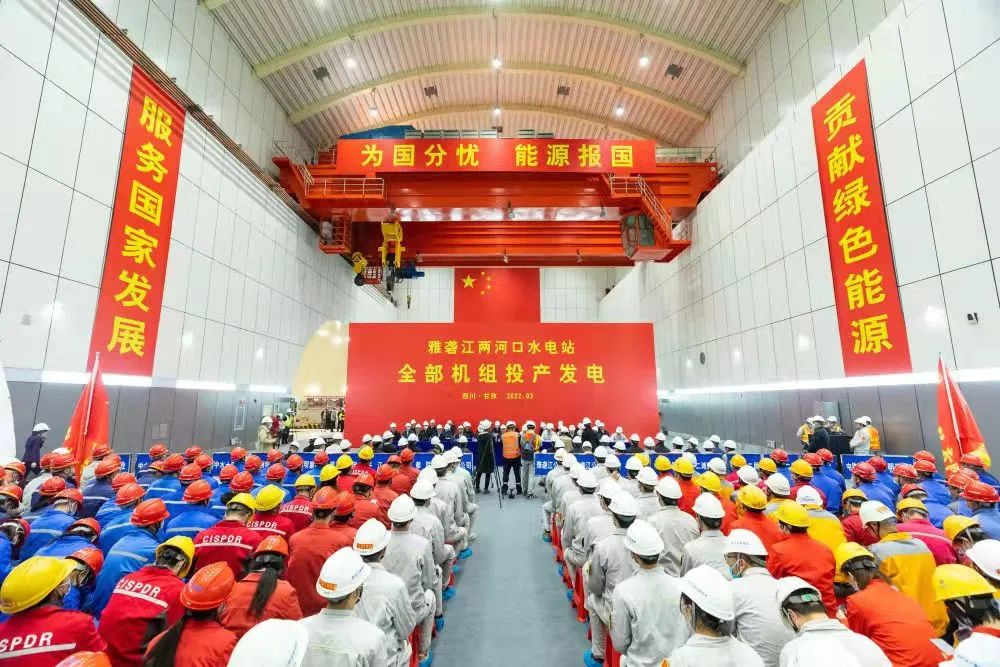 尊龙凯时人生就是搏·Z6(中国区)官方网站