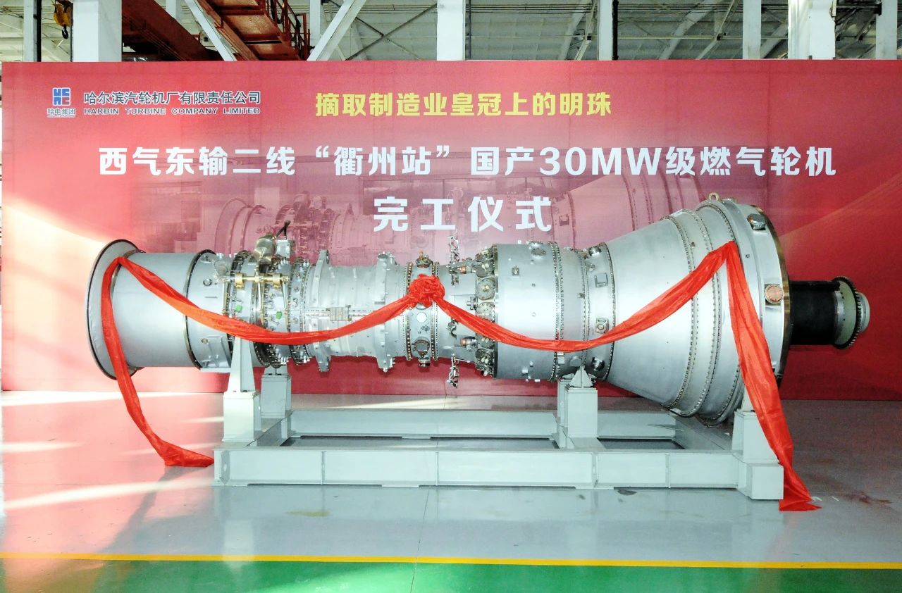 尊龙凯时人生就是搏·Z6(中国区)官方网站