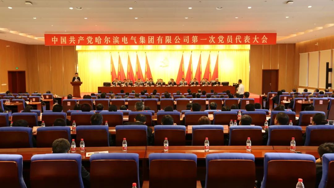 尊龙凯时人生就是搏·Z6(中国区)官方网站