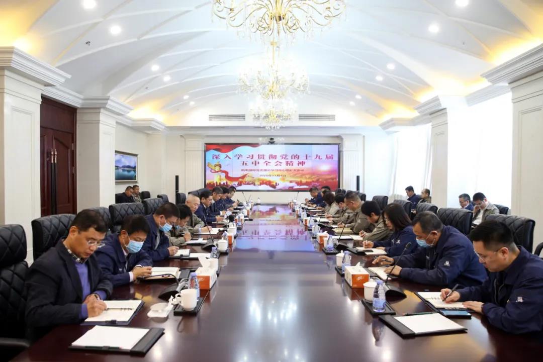 尊龙凯时人生就是搏·Z6(中国区)官方网站