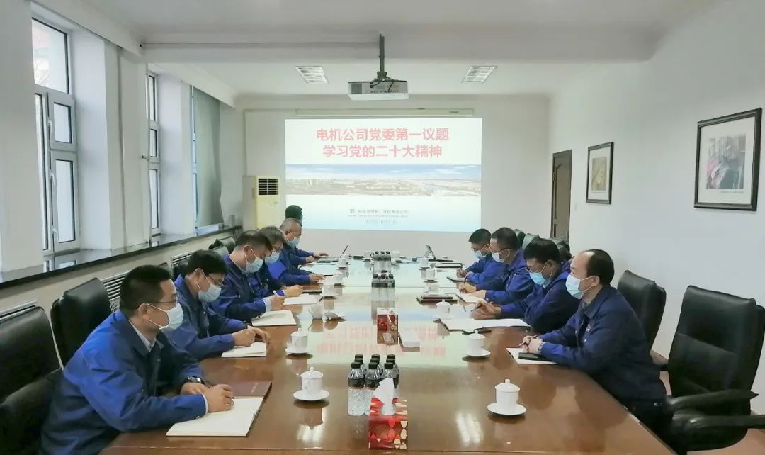 尊龙凯时人生就是搏·Z6(中国区)官方网站