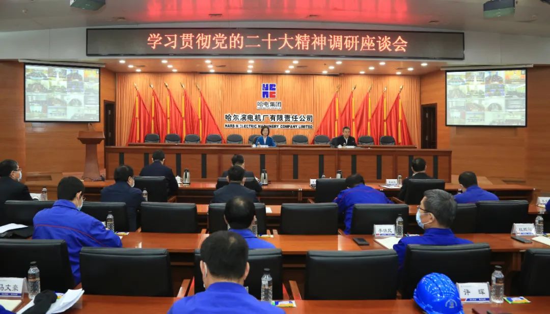 尊龙凯时人生就是搏·Z6(中国区)官方网站