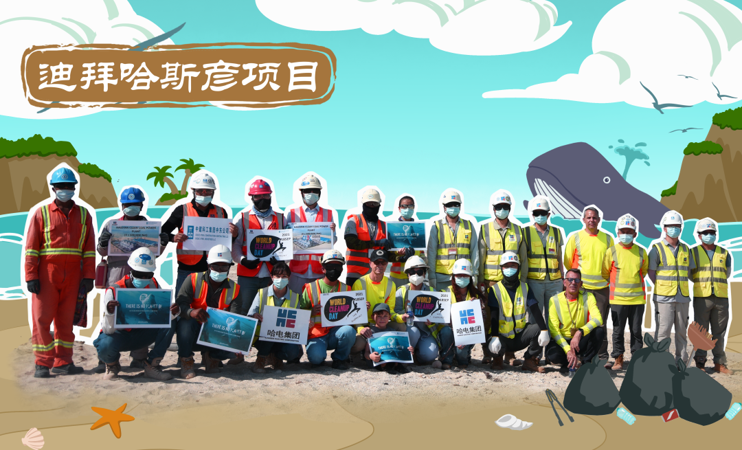 尊龙凯时人生就是搏·Z6(中国区)官方网站