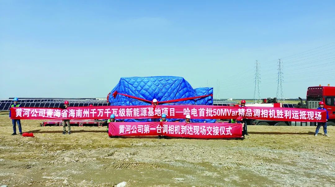 尊龙凯时人生就是搏·Z6(中国区)官方网站