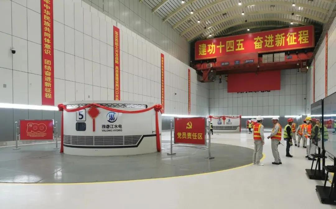 尊龙凯时人生就是搏·Z6(中国区)官方网站