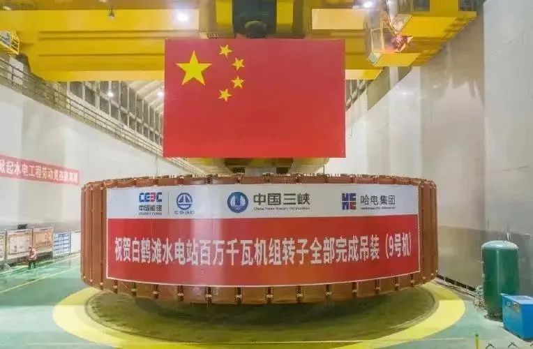 尊龙凯时人生就是搏·Z6(中国区)官方网站