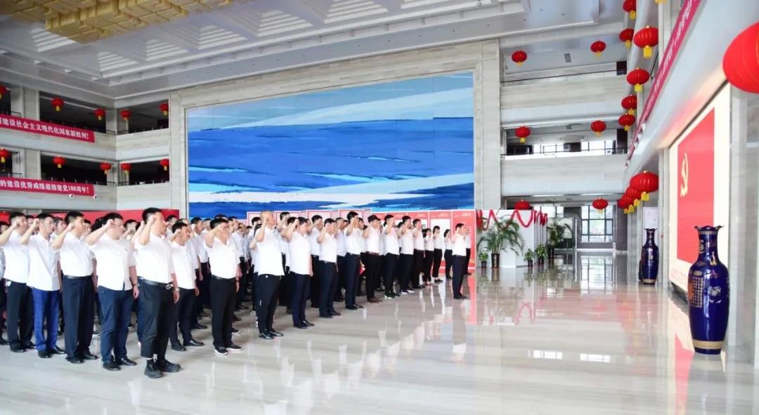 尊龙凯时人生就是搏·Z6(中国区)官方网站