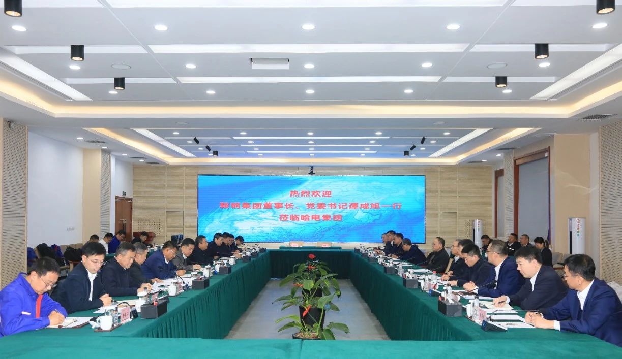 尊龙凯时人生就是搏·Z6(中国区)官方网站