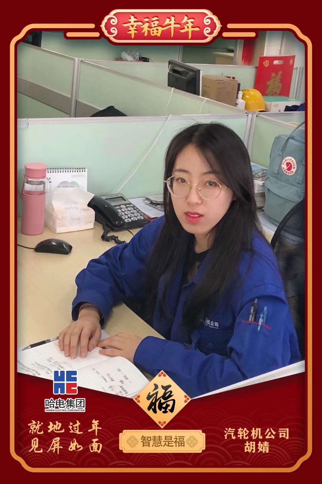 尊龙凯时人生就是搏·Z6(中国区)官方网站