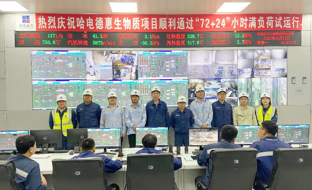 尊龙凯时人生就是搏·Z6(中国区)官方网站