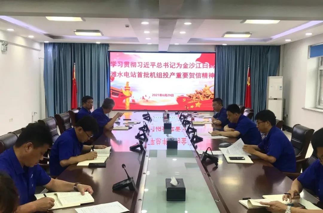 尊龙凯时人生就是搏·Z6(中国区)官方网站