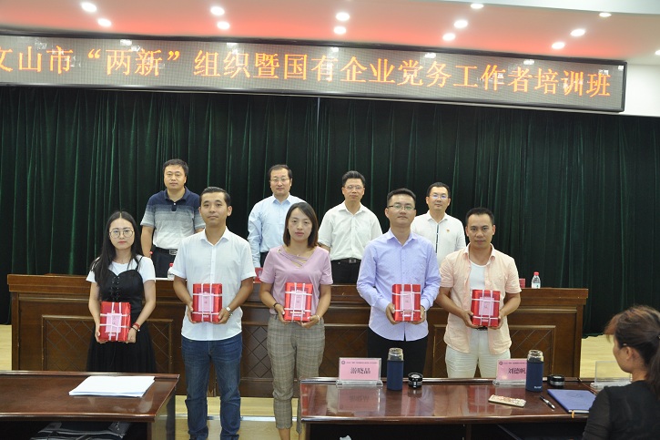 尊龙凯时人生就是搏·Z6(中国区)官方网站