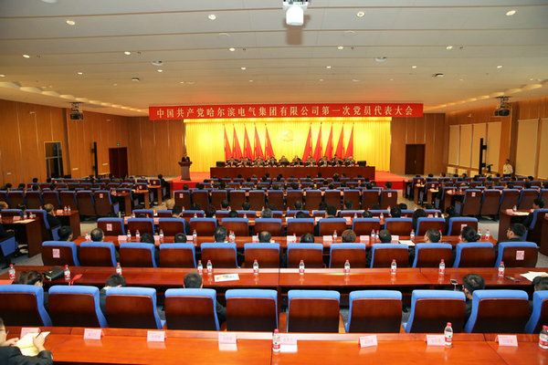 尊龙凯时人生就是搏·Z6(中国区)官方网站