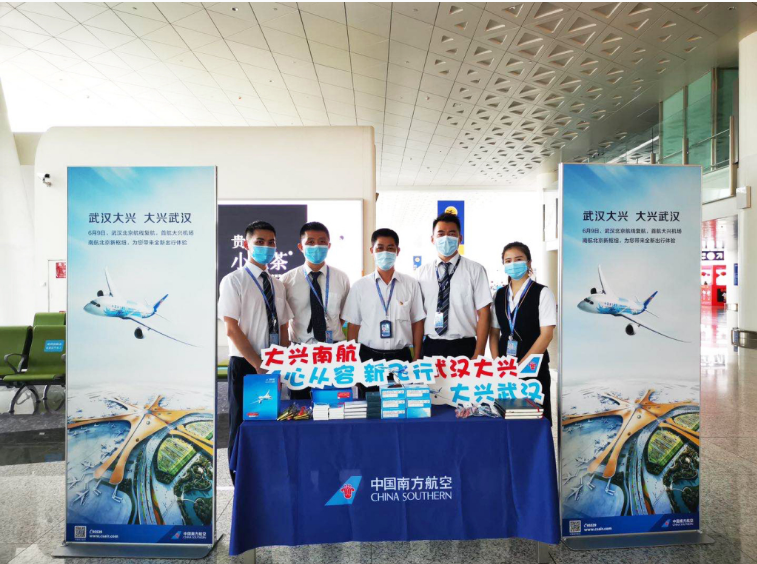 尊龙凯时人生就是搏·Z6(中国区)官方网站