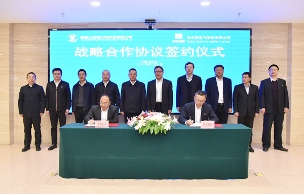 尊龙凯时人生就是搏·Z6(中国区)官方网站