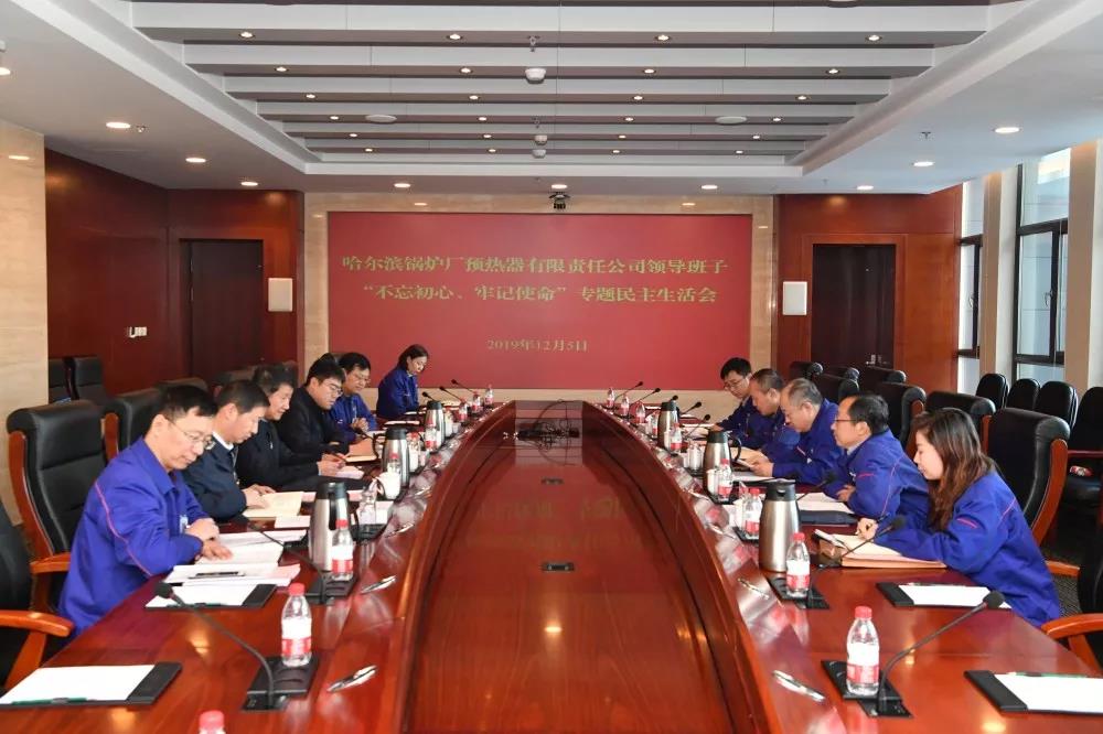 尊龙凯时人生就是搏·Z6(中国区)官方网站