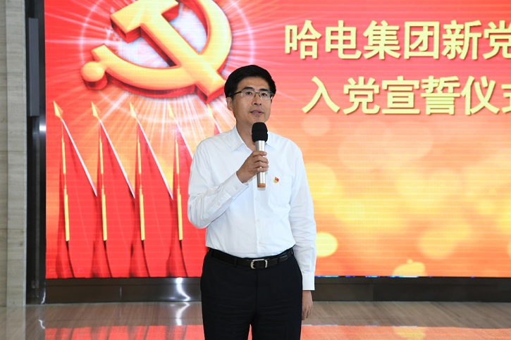 尊龙凯时人生就是搏·Z6(中国区)官方网站