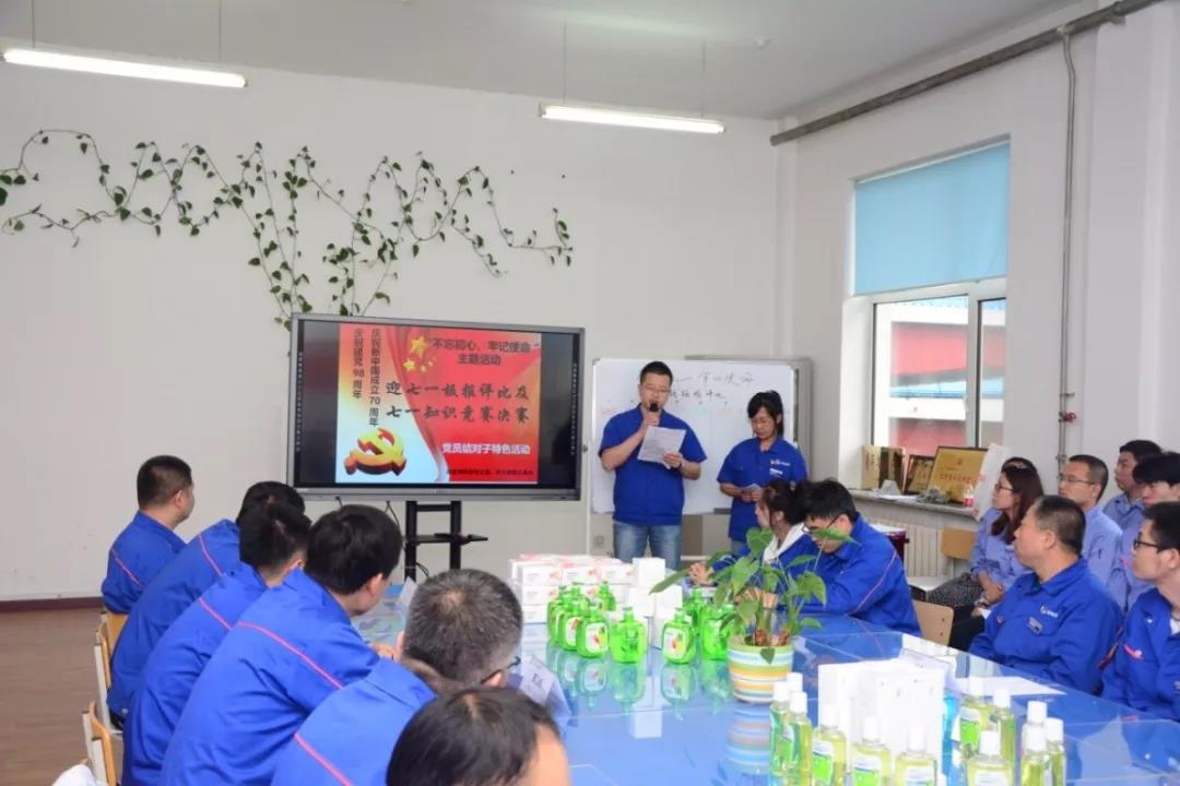 尊龙凯时人生就是搏·Z6(中国区)官方网站