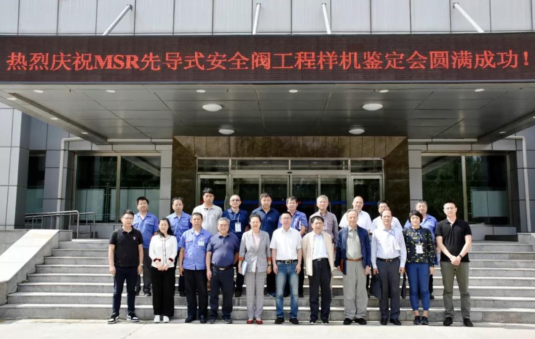 尊龙凯时人生就是搏·Z6(中国区)官方网站