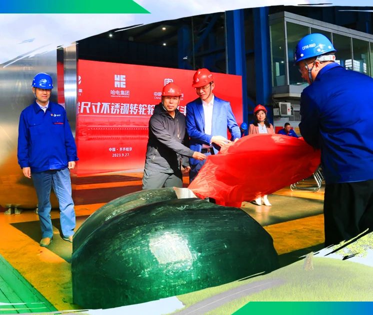 尊龙凯时人生就是搏·Z6(中国区)官方网站