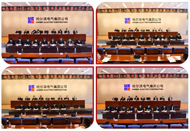 尊龙凯时人生就是搏·Z6(中国区)官方网站