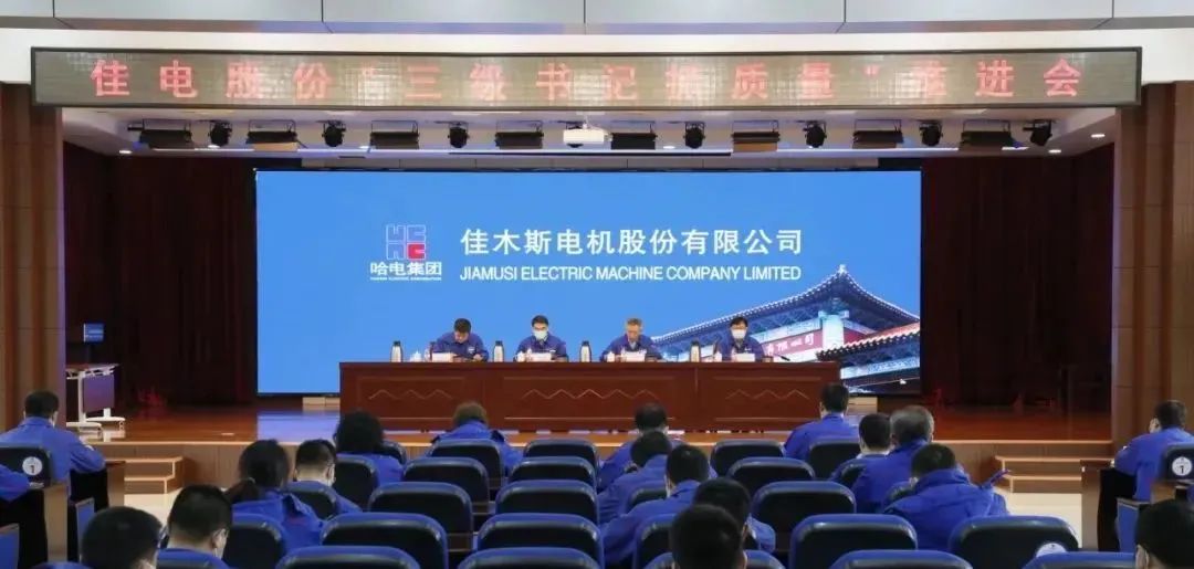 尊龙凯时人生就是搏·Z6(中国区)官方网站