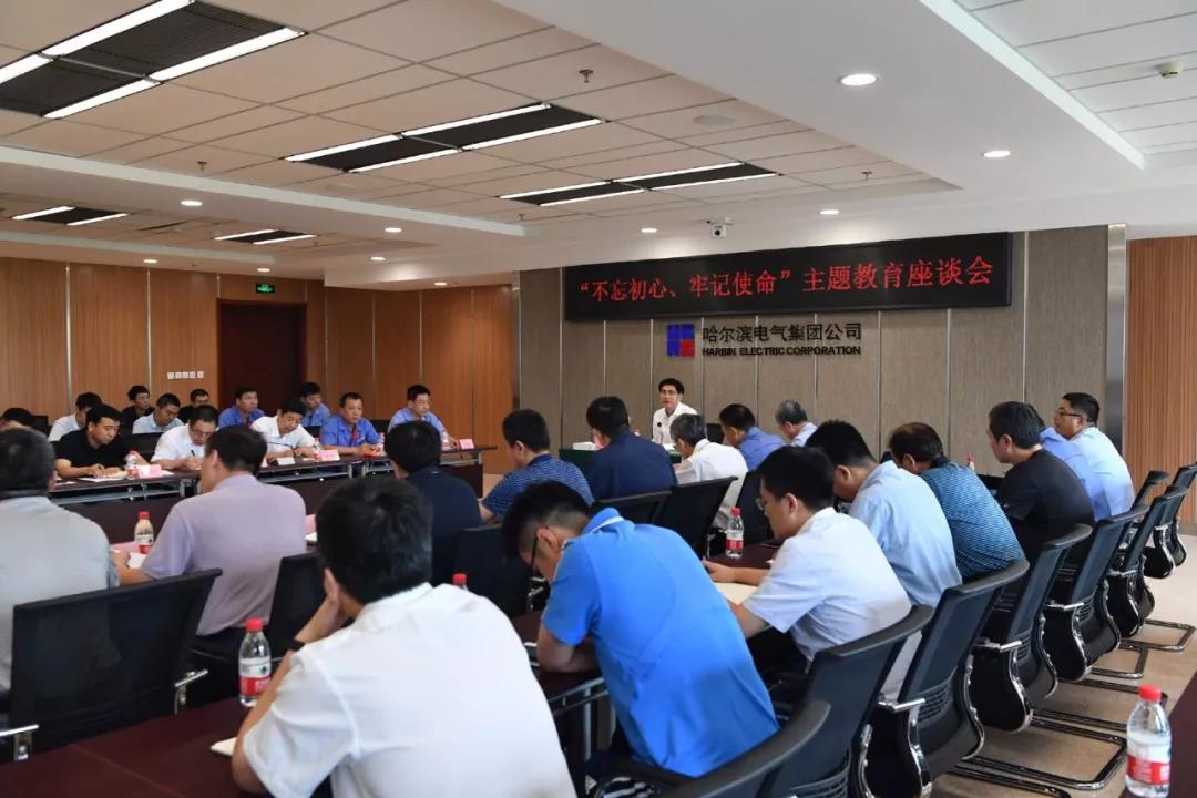 尊龙凯时人生就是搏·Z6(中国区)官方网站