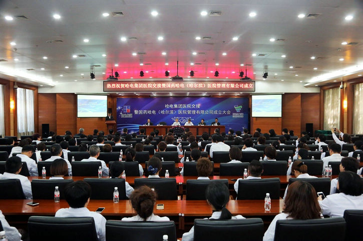 尊龙凯时人生就是搏·Z6(中国区)官方网站