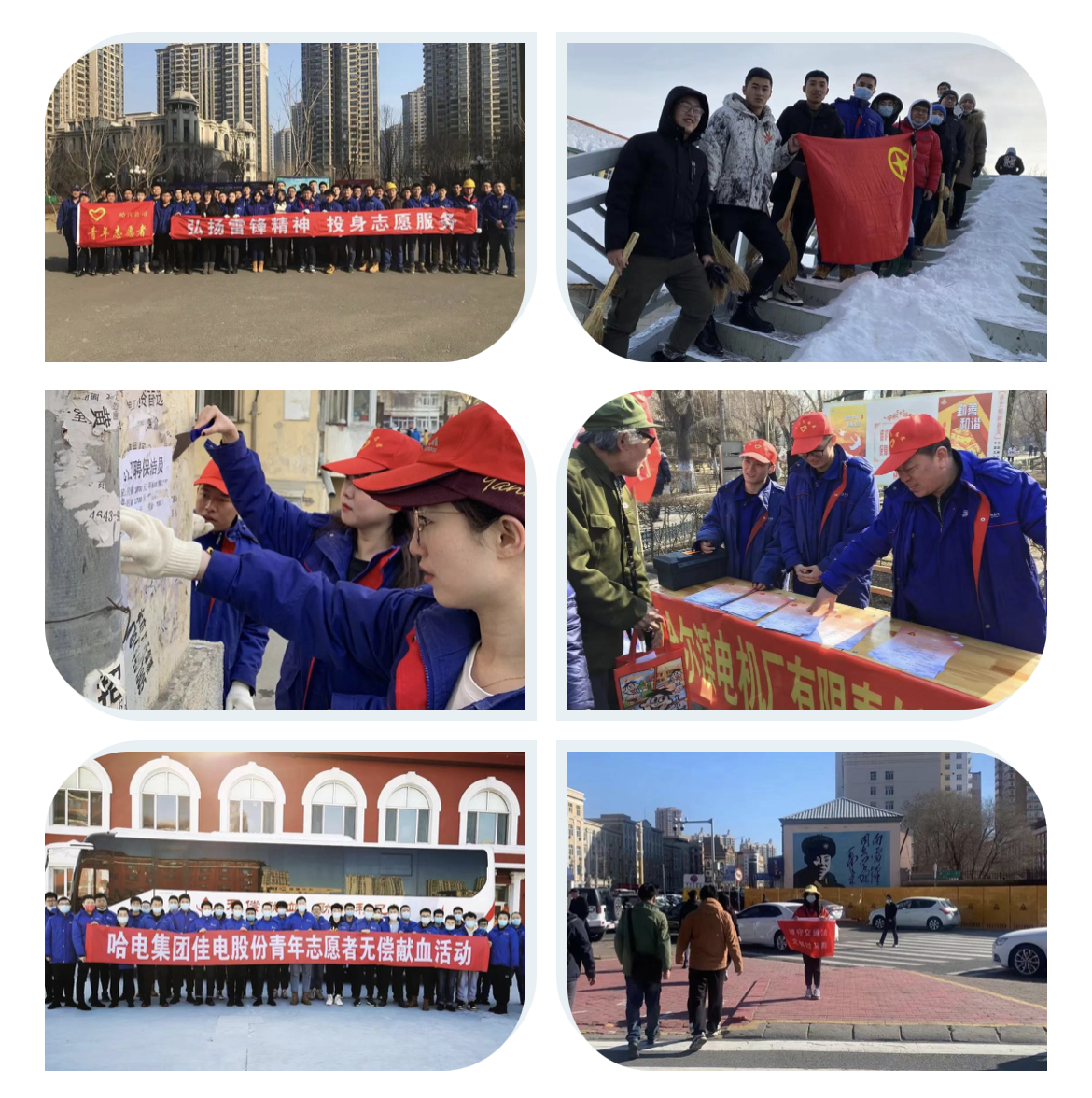 尊龙凯时人生就是搏·Z6(中国区)官方网站