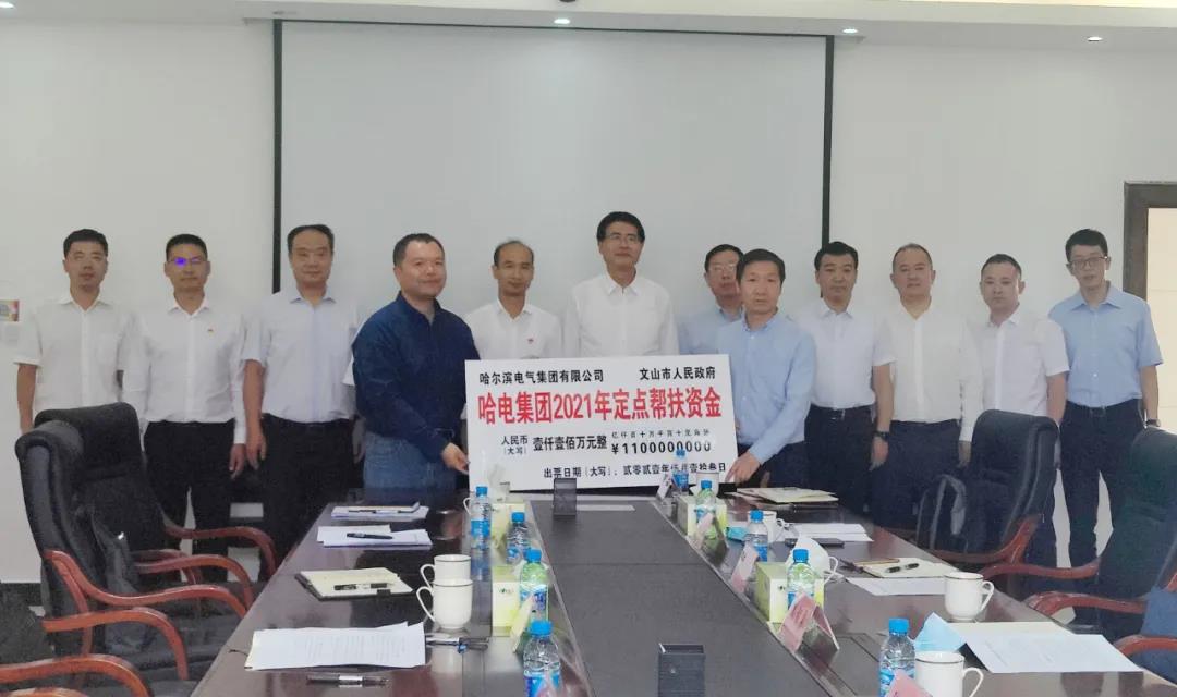 尊龙凯时人生就是搏·Z6(中国区)官方网站