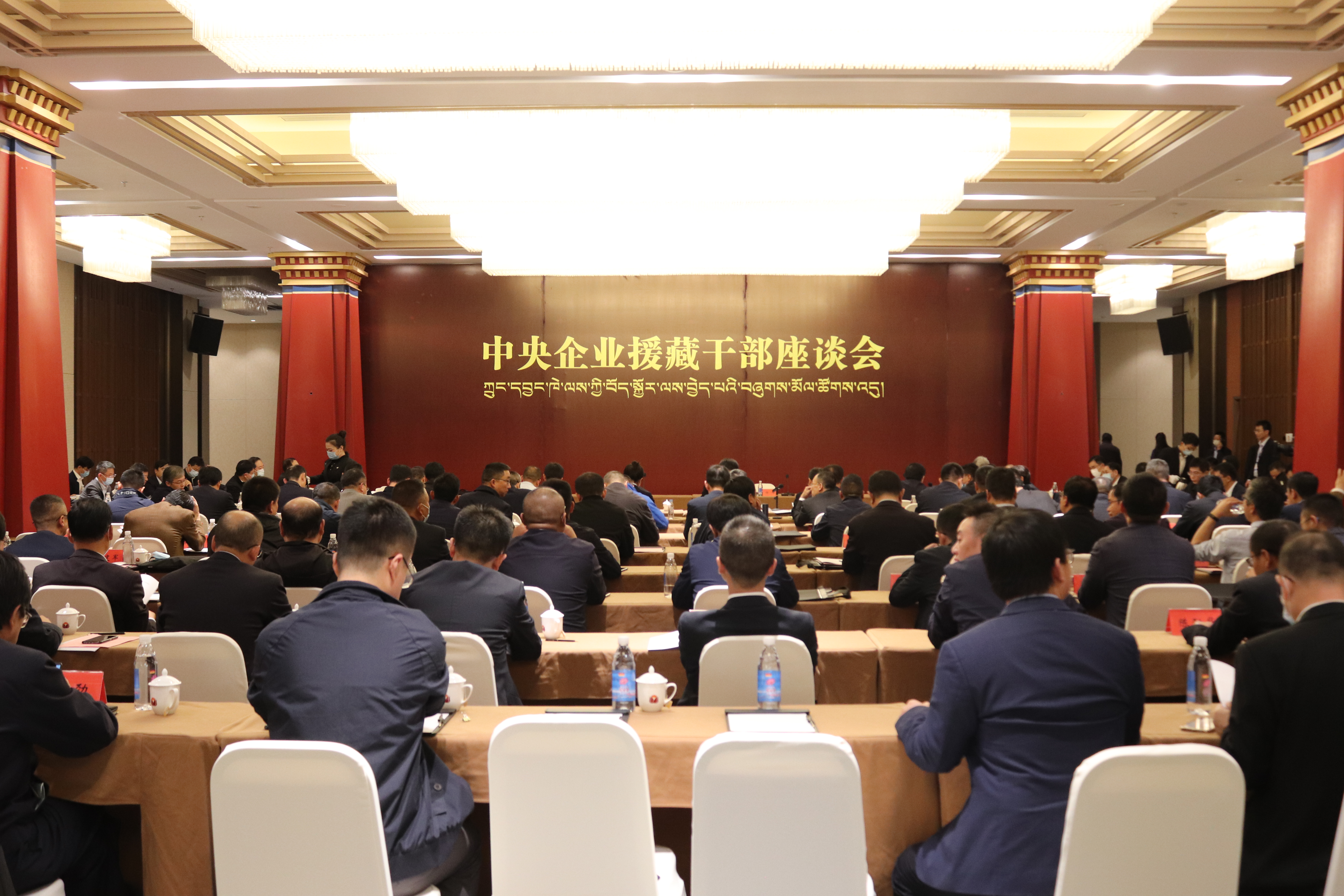 尊龙凯时人生就是搏·Z6(中国区)官方网站