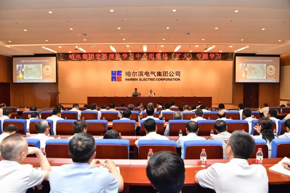 尊龙凯时人生就是搏·Z6(中国区)官方网站