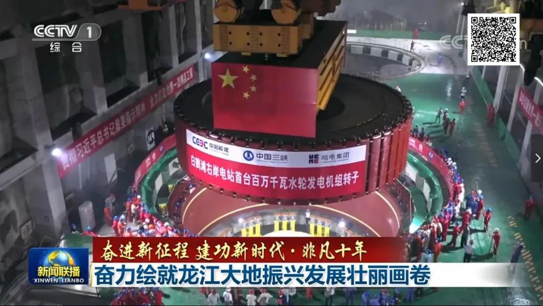 尊龙凯时人生就是搏·Z6(中国区)官方网站