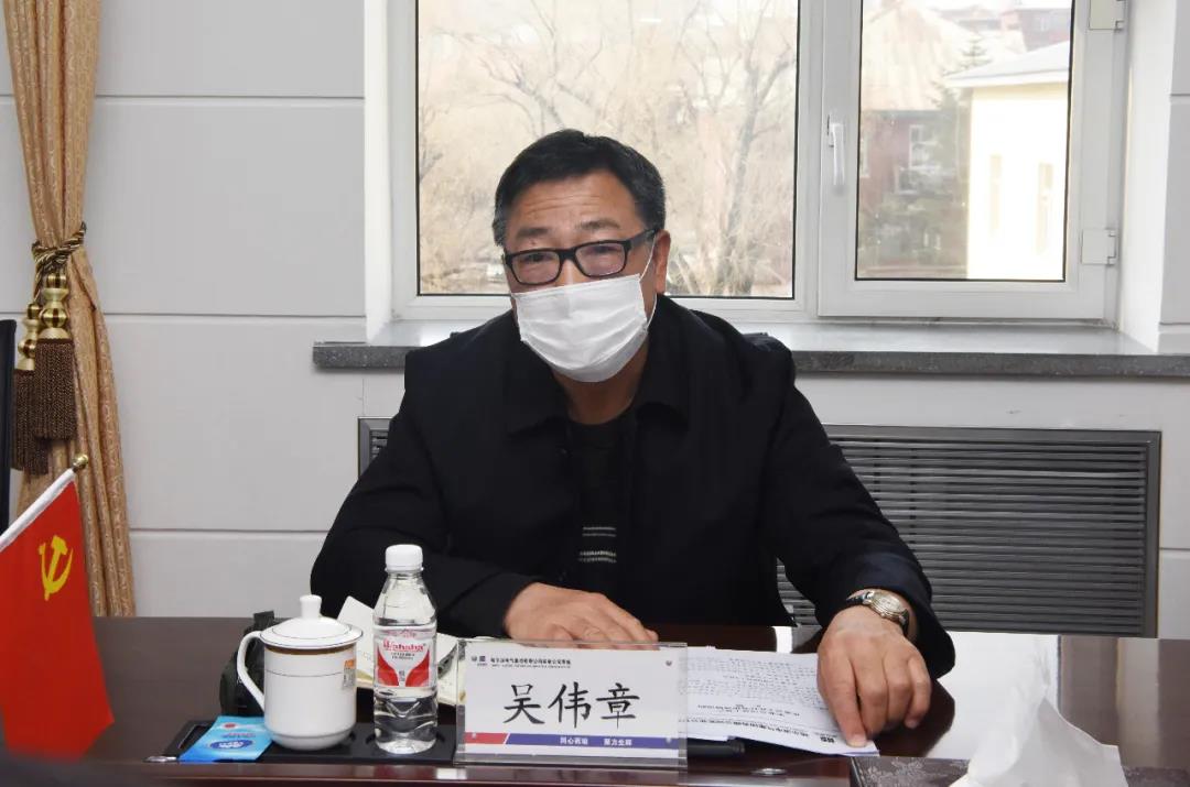 尊龙凯时人生就是搏·Z6(中国区)官方网站