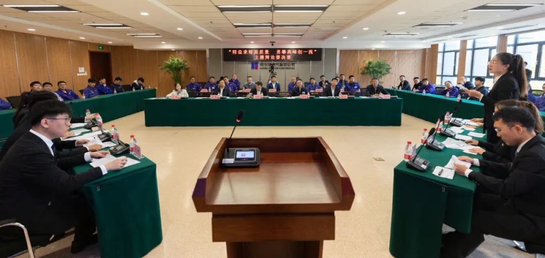 尊龙凯时人生就是搏·Z6(中国区)官方网站