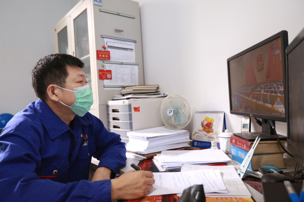 尊龙凯时人生就是搏·Z6(中国区)官方网站