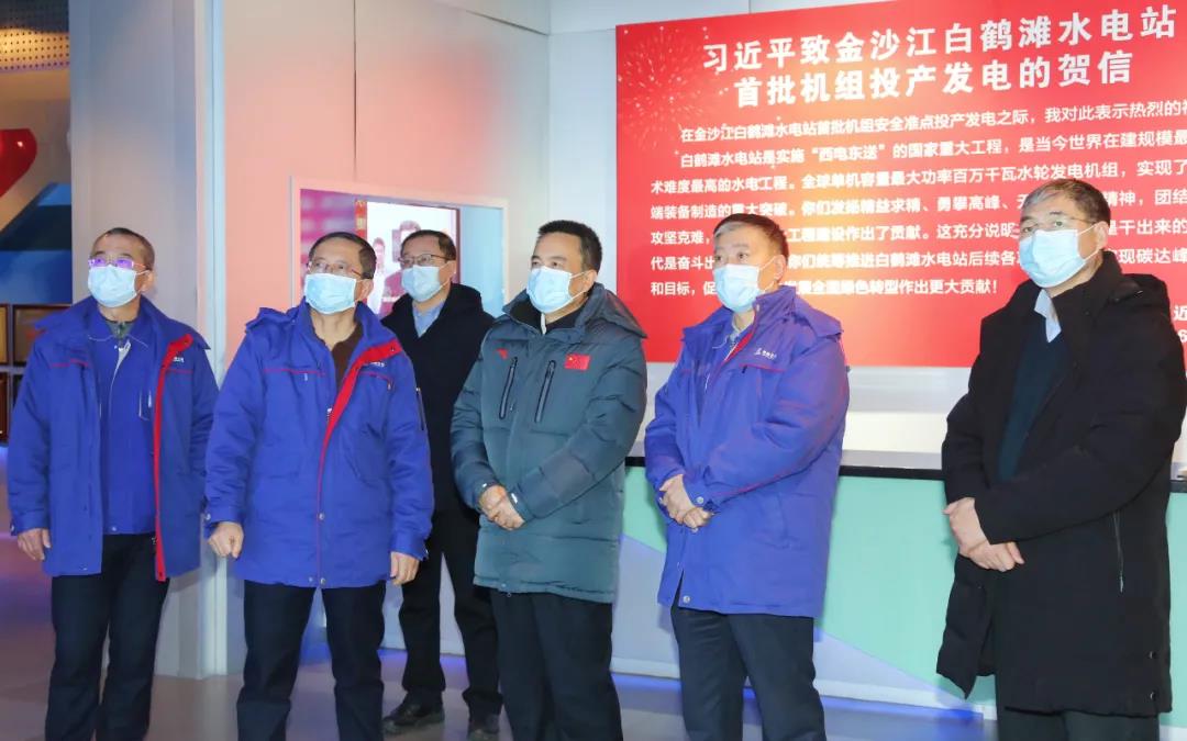 尊龙凯时人生就是搏·Z6(中国区)官方网站