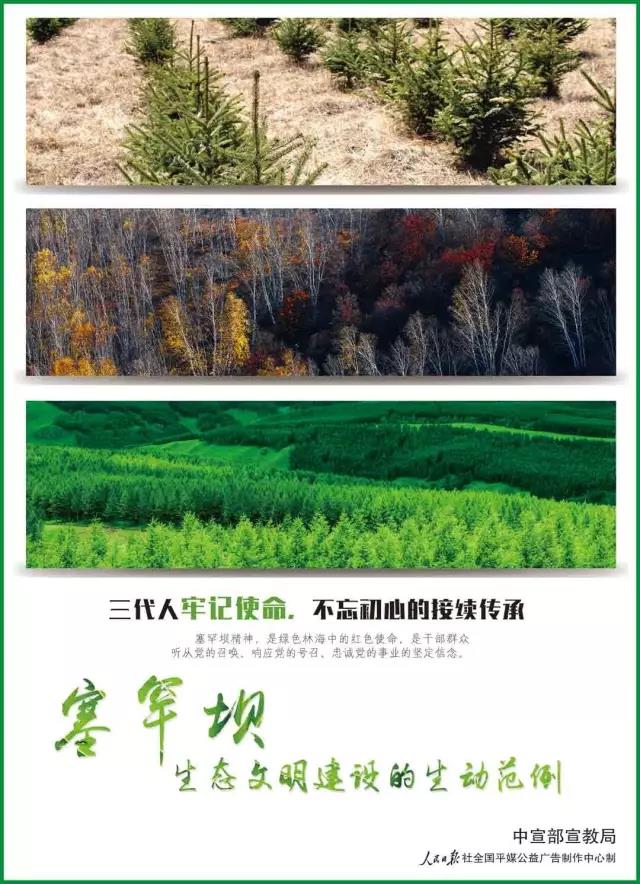 尊龙凯时人生就是搏·Z6(中国区)官方网站